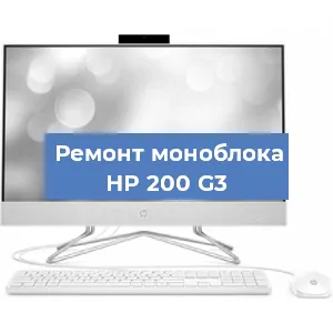 Замена разъема питания на моноблоке HP 200 G3 в Белгороде